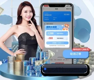 678体育网页版 APP